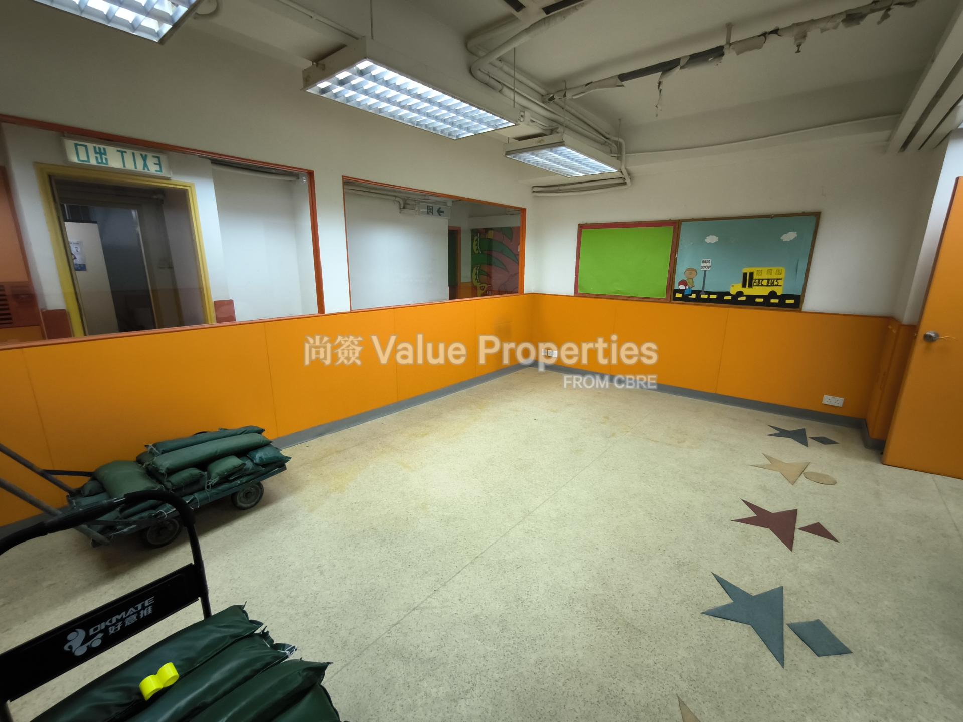 尚簽 Value Properties-property-java-commercial-centre-1-6811-1747367671365-watermark.jpg