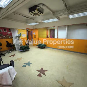 尚簽 Value Properties-properties-java-commercial-centre-1-6811-1747367671371-thumbnail-webp.webp