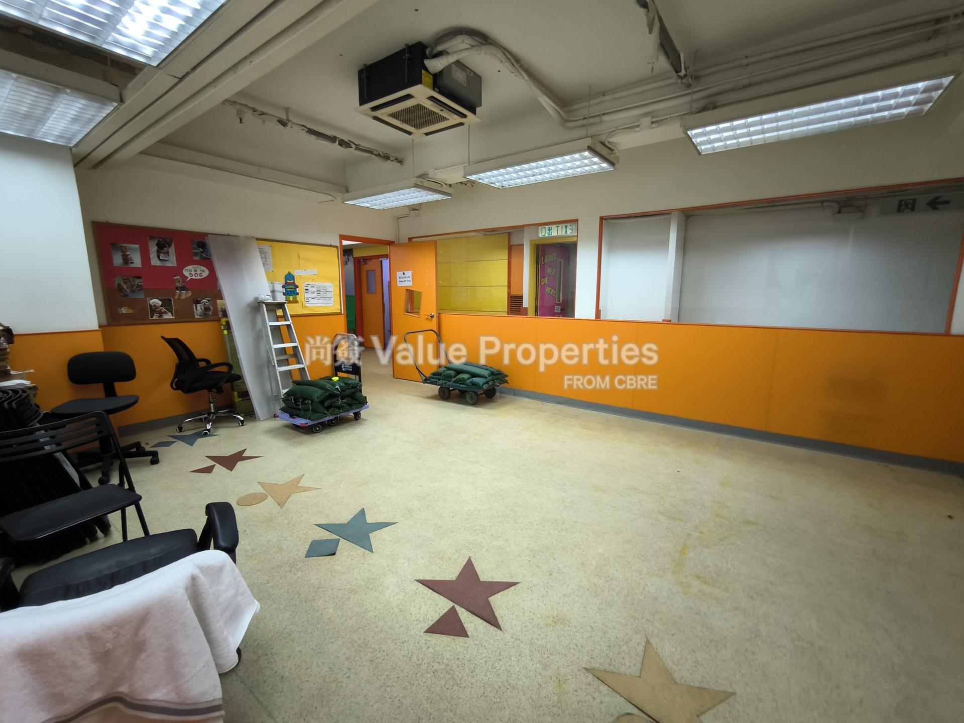 尚簽 Value Properties-property-java-commercial-centre-1-6811-1747367671371-watermark.jpg