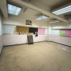 尚簽 Value Properties-properties-java-commercial-centre-1-6811-1747367671393-thumbnail-webp.webp