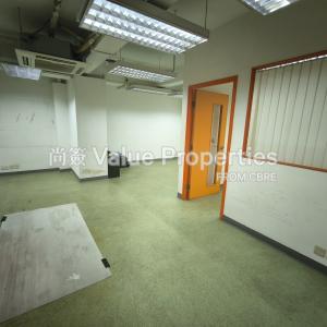 尚簽 Value Properties-properties-java-commercial-centre-1-6811-1747367671322-thumbnail.jpg