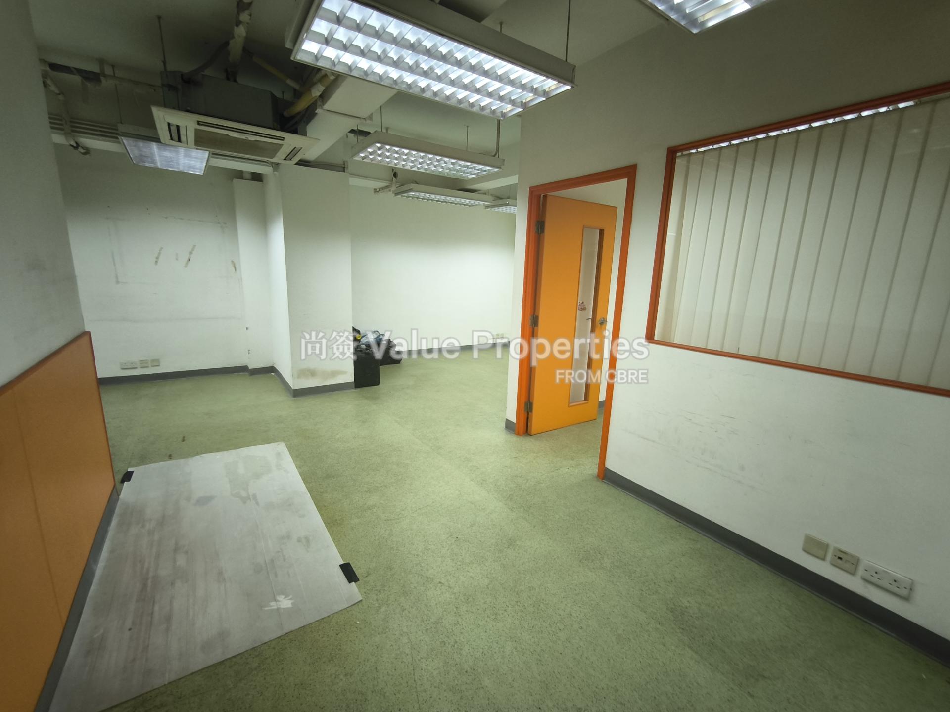 尚簽 Value Properties-property-java-commercial-centre-1-6811-1747367671322-watermark.jpg