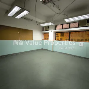 尚簽 Value Properties-properties-java-commercial-centre-1-6811-1747367671355-thumbnail-webp.webp