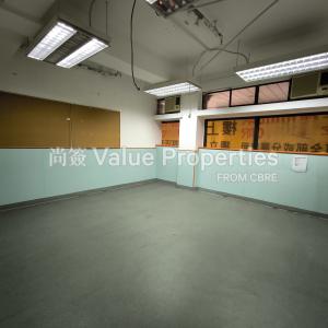 尚簽 Value Properties-properties-java-commercial-centre-1-6811-1747367671355-thumbnail.jpg