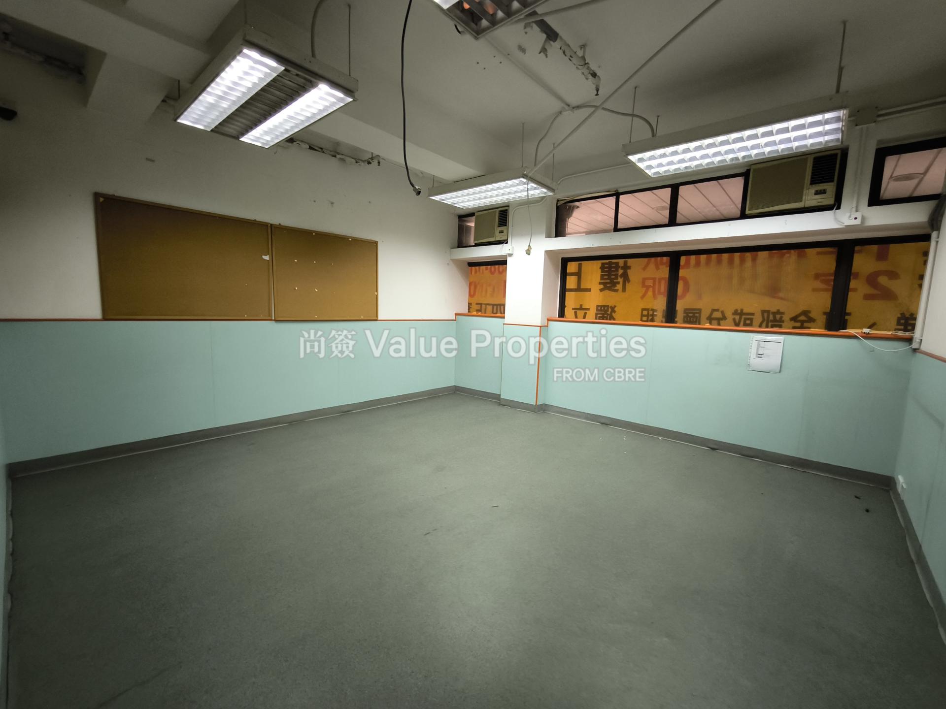 尚簽 Value Properties-property-java-commercial-centre-1-6811-1747367671355-watermark.jpg