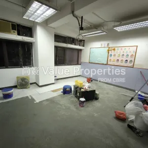 尚簽 Value Properties-properties-java-commercial-centre-1-6811-1747367671377-thumbnail-webp.webp