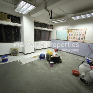 尚簽 Value Properties-properties-java-commercial-centre-1-6811-1747367671377-thumbnail.jpg