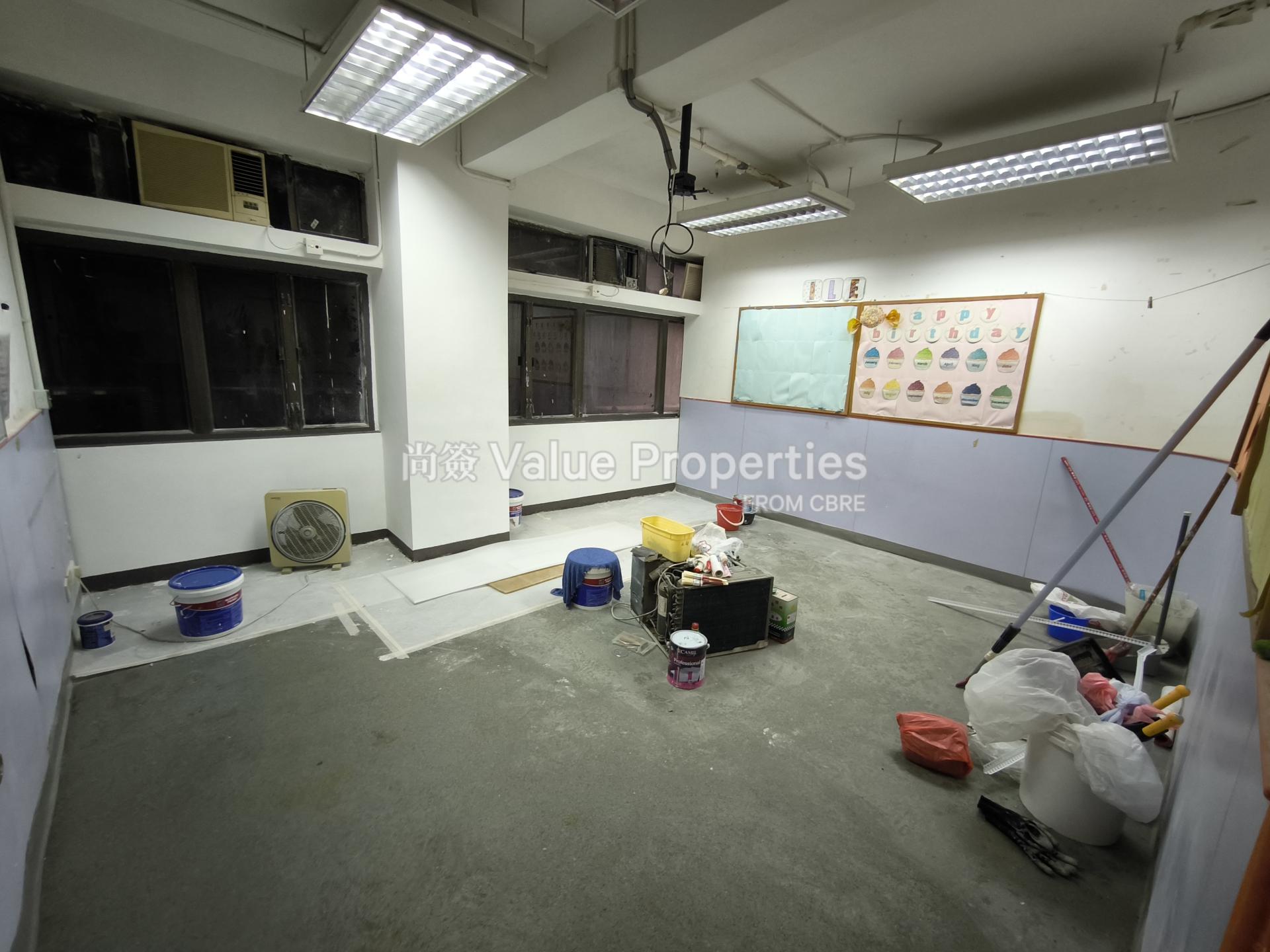尚簽 Value Properties-property-java-commercial-centre-1-6811-1747367671377-watermark.jpg