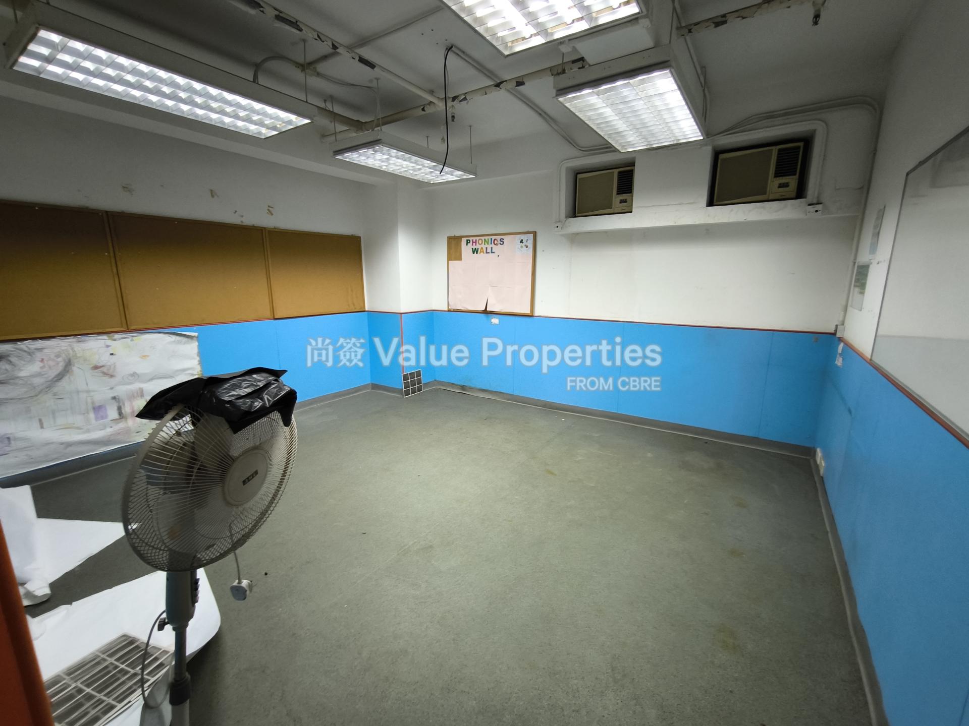 尚簽 Value Properties-property-java-commercial-centre-1-6811-1747367671387-watermark.jpg