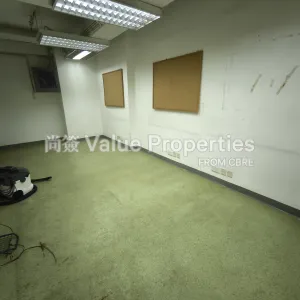 尚簽 Value Properties-properties-java-commercial-centre-1-6811-1747367671315-thumbnail-webp.webp