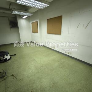 尚簽 Value Properties-properties-java-commercial-centre-1-6811-1747367671315-thumbnail.jpg