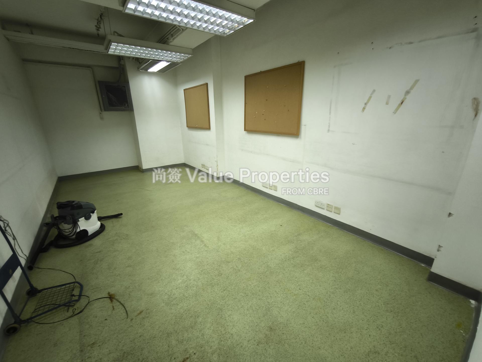 尚簽 Value Properties-property-java-commercial-centre-1-6811-1747367671315-watermark.jpg