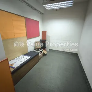 尚簽 Value Properties-properties-java-commercial-centre-1-6811-1747367671336-thumbnail-webp.webp
