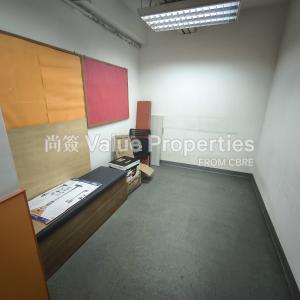 尚簽 Value Properties-properties-java-commercial-centre-1-6811-1747367671336-thumbnail.jpg