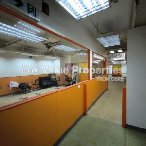 尚簽 Value Properties-properties-java-commercial-centre-1-6811-1747367671380-thumbnail.jpg