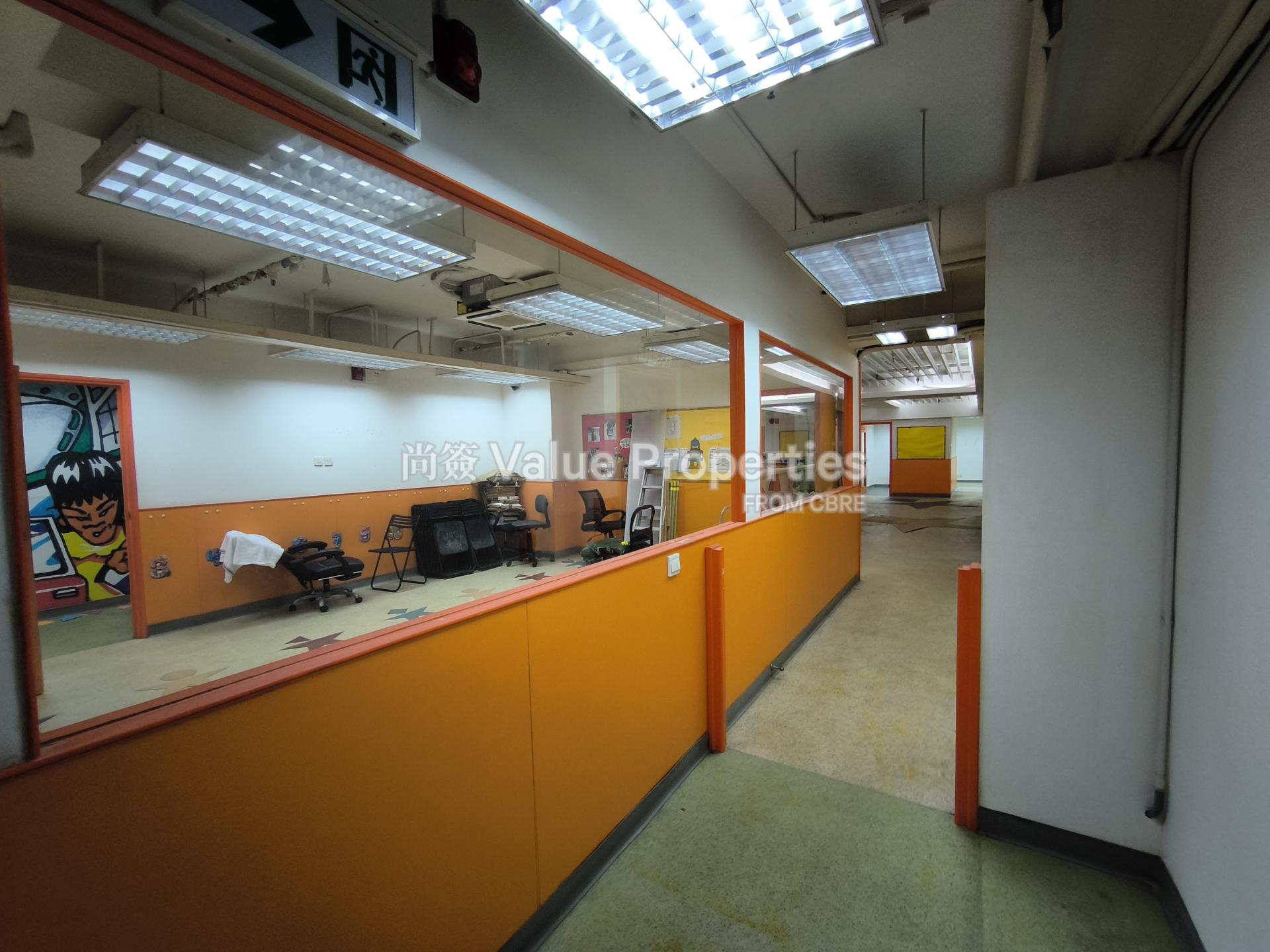 尚簽 Value Properties-property-java-commercial-centre-1-6811-1747367671380-watermark.jpg