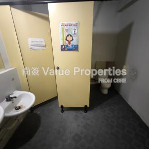 尚簽 Value Properties-properties-java-commercial-centre-1-6811-1747367671290-thumbnail.jpg