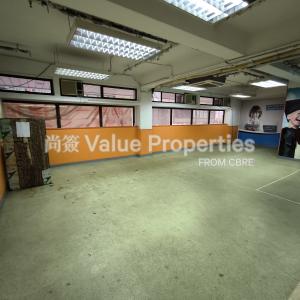 尚簽 Value Properties-properties-java-commercial-centre-1-6811-1747367671346-thumbnail.jpg