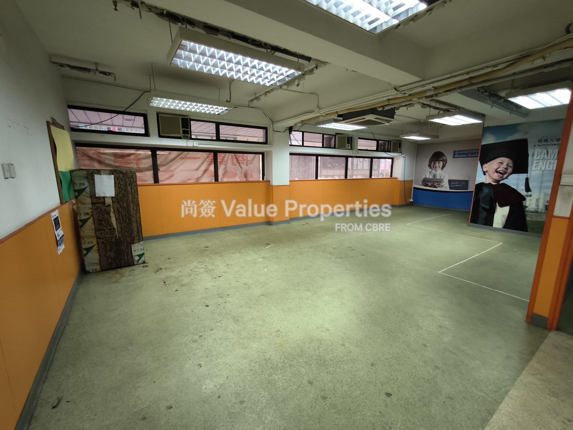 尚簽 Value Properties-property-java-commercial-centre-1-6811-1747367671346-watermark.jpg