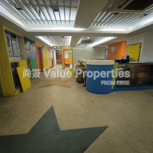尚簽 Value Properties-properties-java-commercial-centre-1-6811-1747367671329-thumbnail-webp.webp
