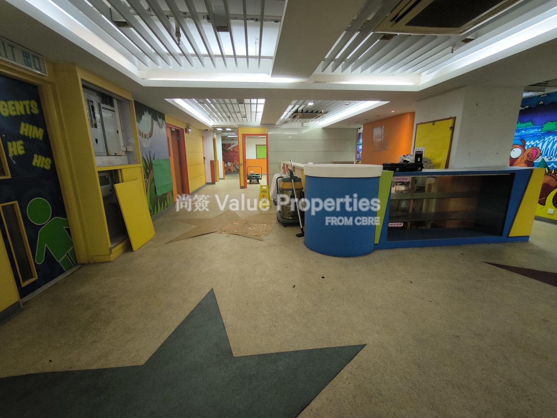 尚簽 Value Properties-property-java-commercial-centre-1-6811-1747367671329-watermark.jpg
