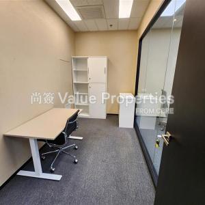 尚簽 Value Properties-properties-sino-plaza-6738-8fadd4f0-ba2f-40bb-ab3a-cc70d0cf7462-thumbnail.jpg