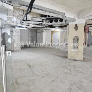 尚簽 Value Properties-properties-north-point-centre-1north-point-centre-1-4201-IMG-20241121-WA0143-thumbnail-webp.webp