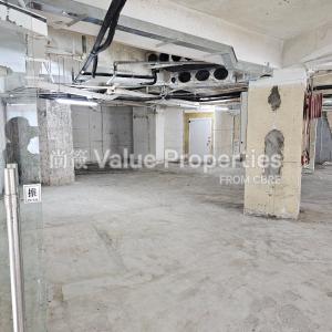 尚簽 Value Properties-properties-north-point-centre-1north-point-centre-1-4201-IMG-20241121-WA0143-thumbnail.jpg