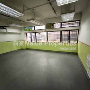 尚簽 Value Properties-properties-java-commercial-centre-1-6814-1747367591554-thumbnail.jpg