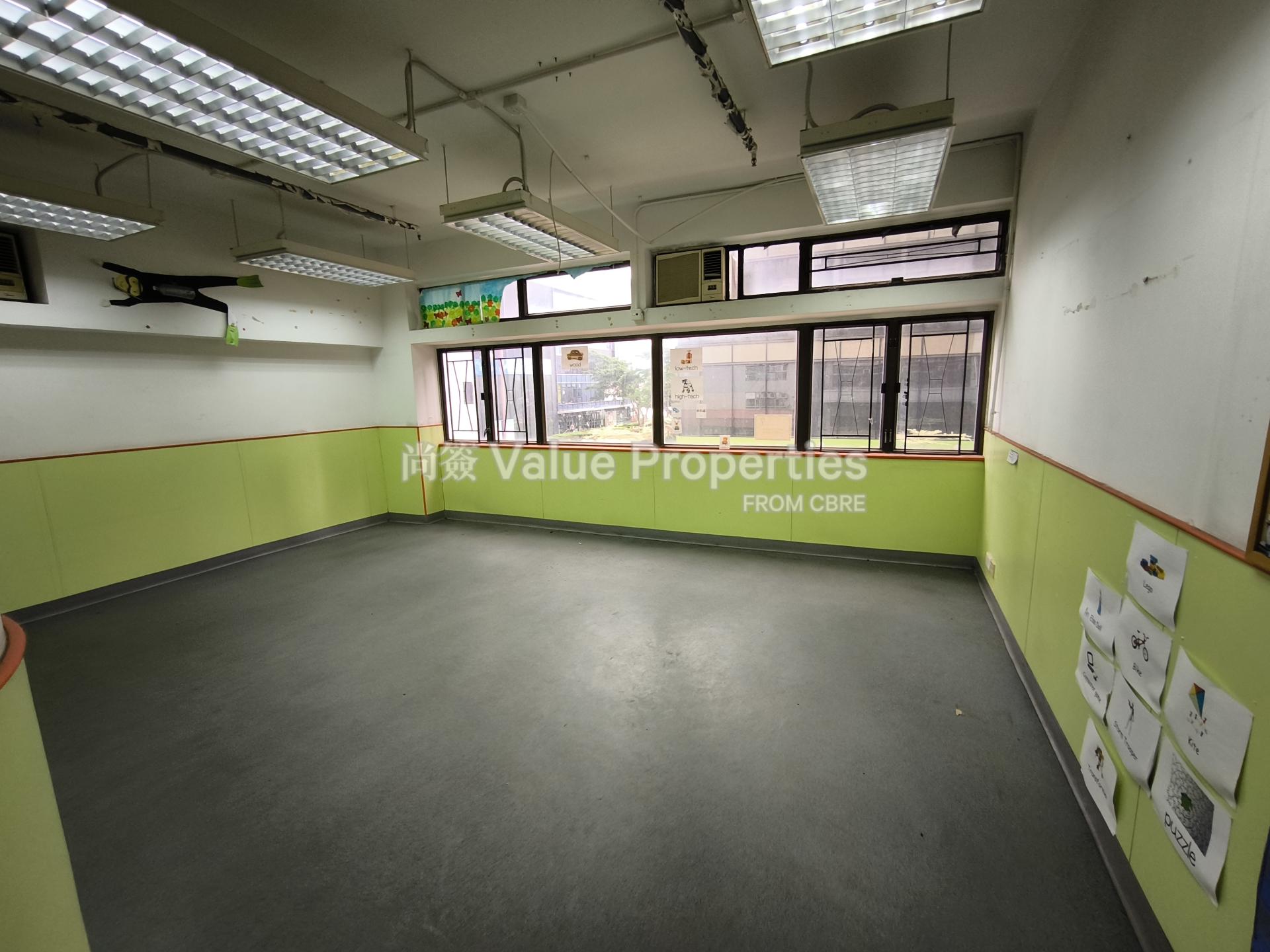 尚簽 Value Properties-property-java-commercial-centre-1-6814-1747367591554-watermark.jpg