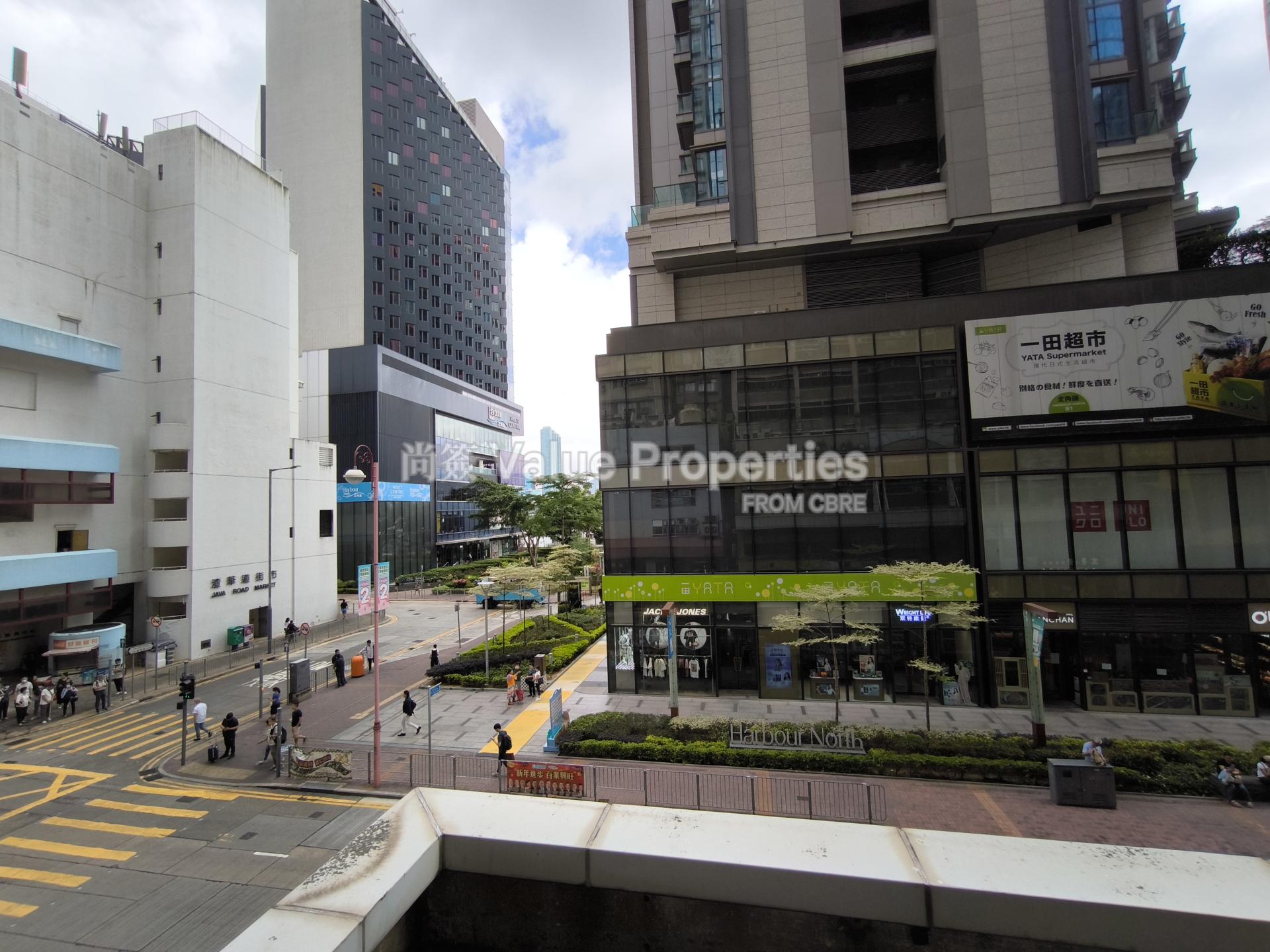 尚簽 Value Properties-property-java-commercial-centre-1-6814-1747367591550-watermark.jpg