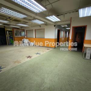 尚簽 Value Properties-properties-java-commercial-centre-1-6814-1747367591524-thumbnail.jpg