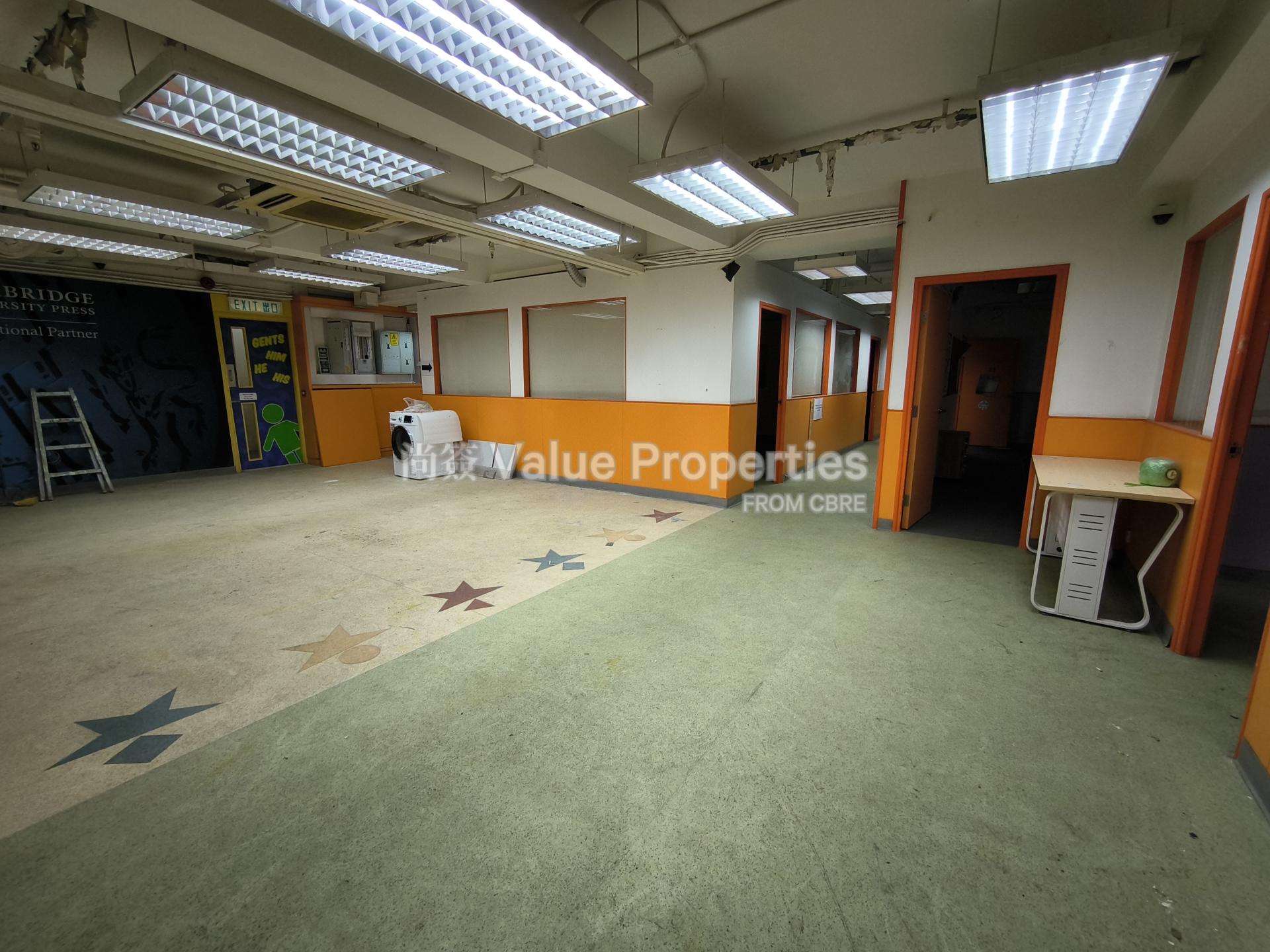 尚簽 Value Properties-property-java-commercial-centre-1-6814-1747367591524-watermark.jpg
