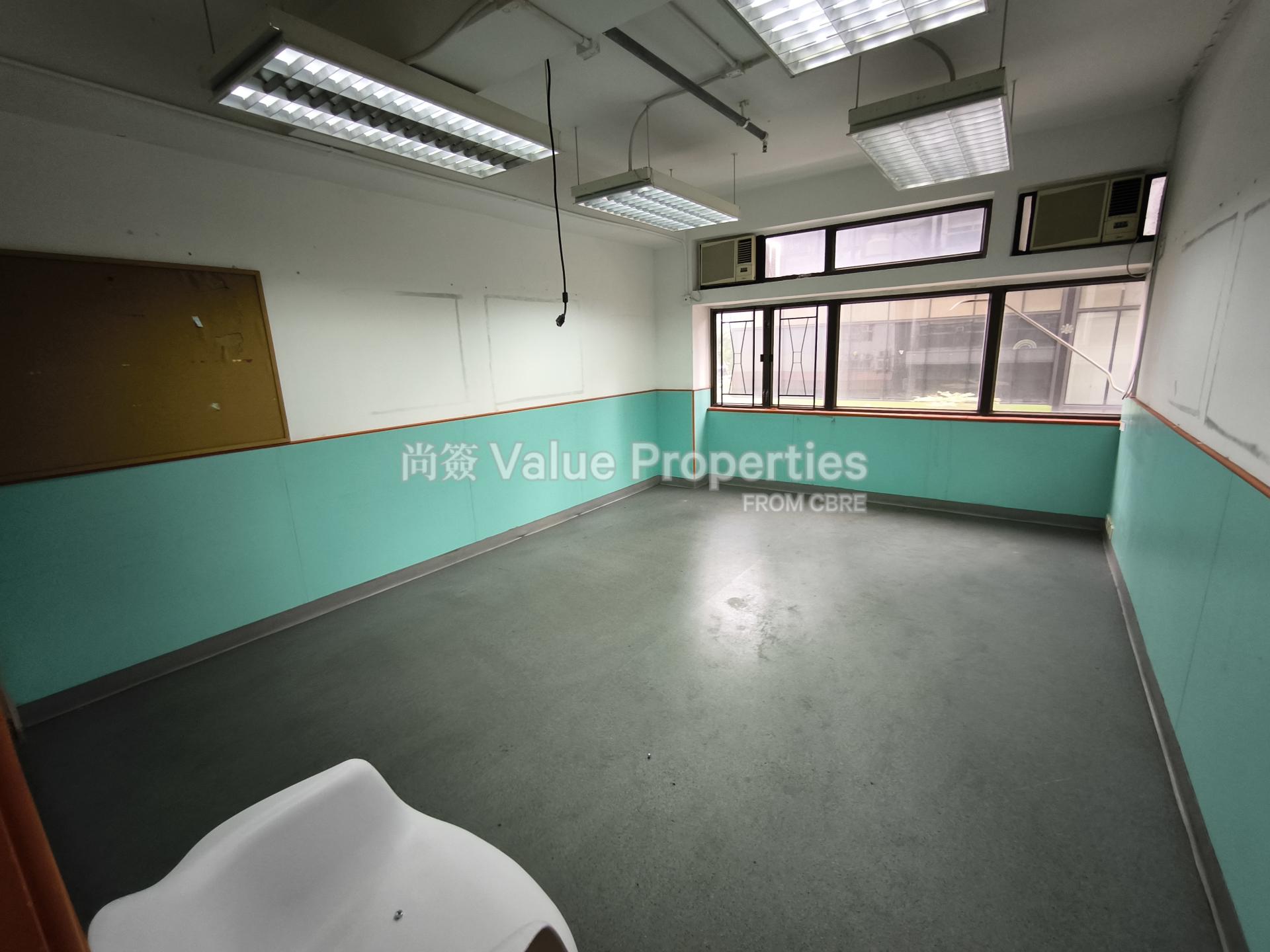 尚簽 Value Properties-property-java-commercial-centre-1-6814-1747367591561-watermark.jpg