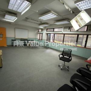 尚簽 Value Properties-properties-java-commercial-centre-1-6814-1747367591583-thumbnail.jpg