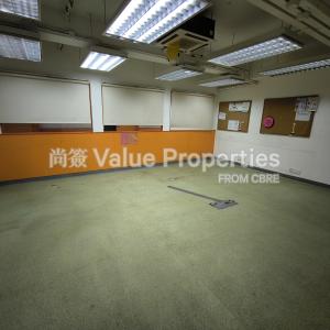 尚簽 Value Properties-properties-java-commercial-centre-1-6814-1747367591526-thumbnail.jpg