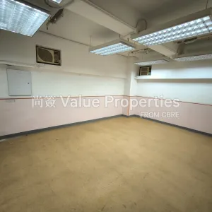 尚簽 Value Properties-properties-java-commercial-centre-1-6814-1747367591541-thumbnail-webp.webp