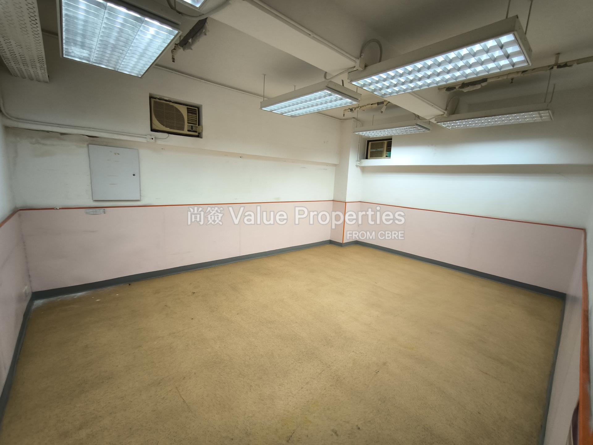 尚簽 Value Properties-property-java-commercial-centre-1-6814-1747367591541-watermark.jpg