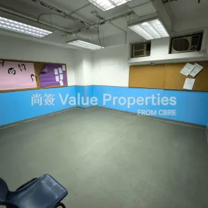 尚簽 Value Properties-properties-java-commercial-centre-1-6814-1747367591545-thumbnail-webp.webp