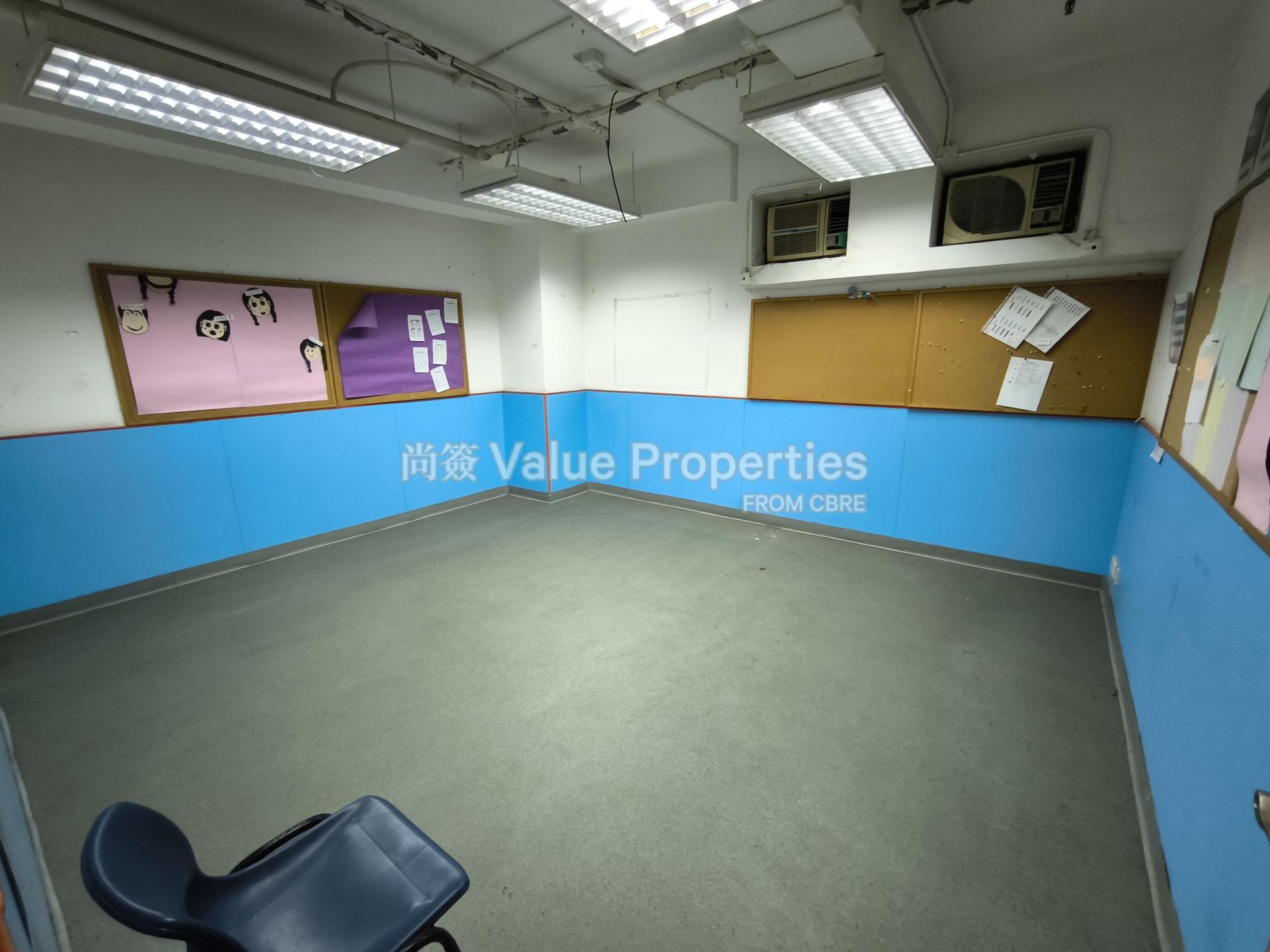 尚簽 Value Properties-property-java-commercial-centre-1-6814-1747367591545-watermark.jpg