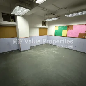 尚簽 Value Properties-properties-java-commercial-centre-1-6814-1747367591547-thumbnail-webp.webp
