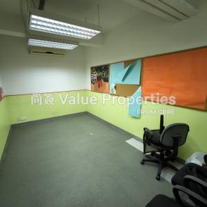 尚簽 Value Properties-properties-java-commercial-centre-1-6814-1747367591572-thumbnail.jpg