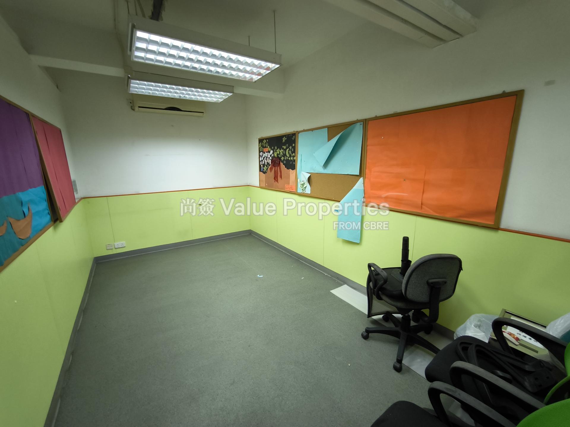 尚簽 Value Properties-property-java-commercial-centre-1-6814-1747367591572-watermark.jpg