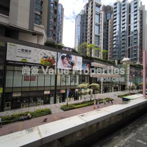 尚簽 Value Properties-properties-java-commercial-centre-1-6814-1747367591576-thumbnail.jpg