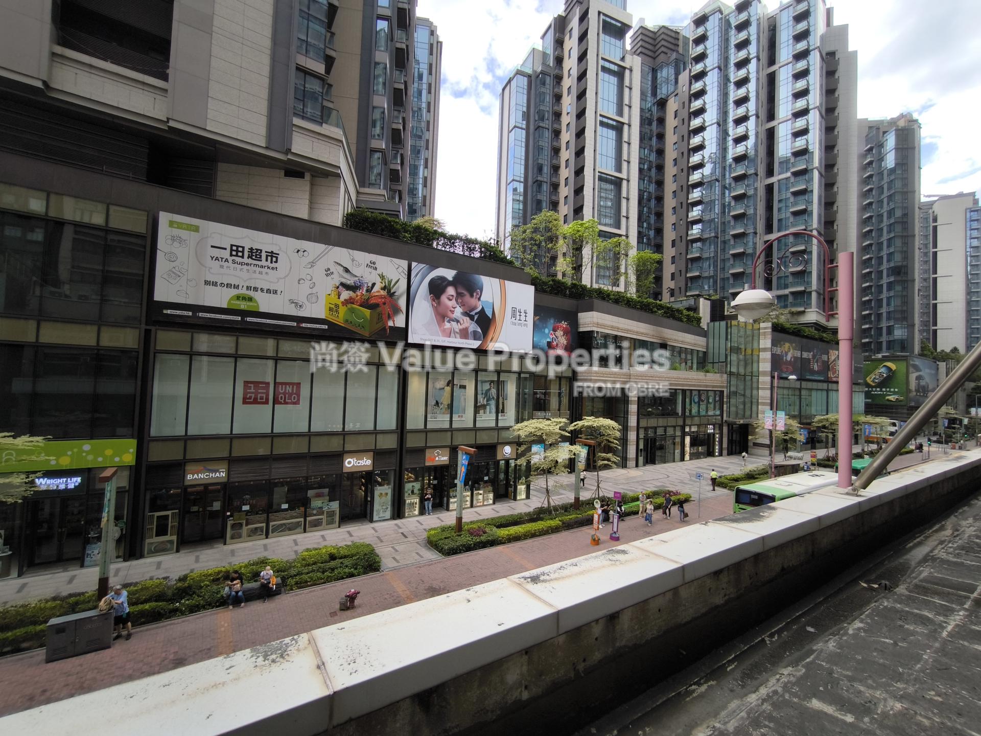 尚簽 Value Properties-property-java-commercial-centre-1-6814-1747367591576-watermark.jpg