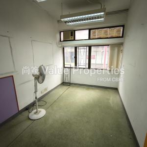 尚簽 Value Properties-properties-java-commercial-centre-1-6814-1747367591586-thumbnail.jpg
