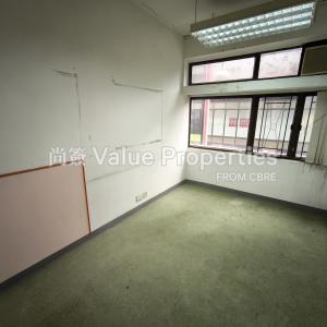 尚簽 Value Properties-properties-java-commercial-centre-1-6814-1747367591590-thumbnail.jpg