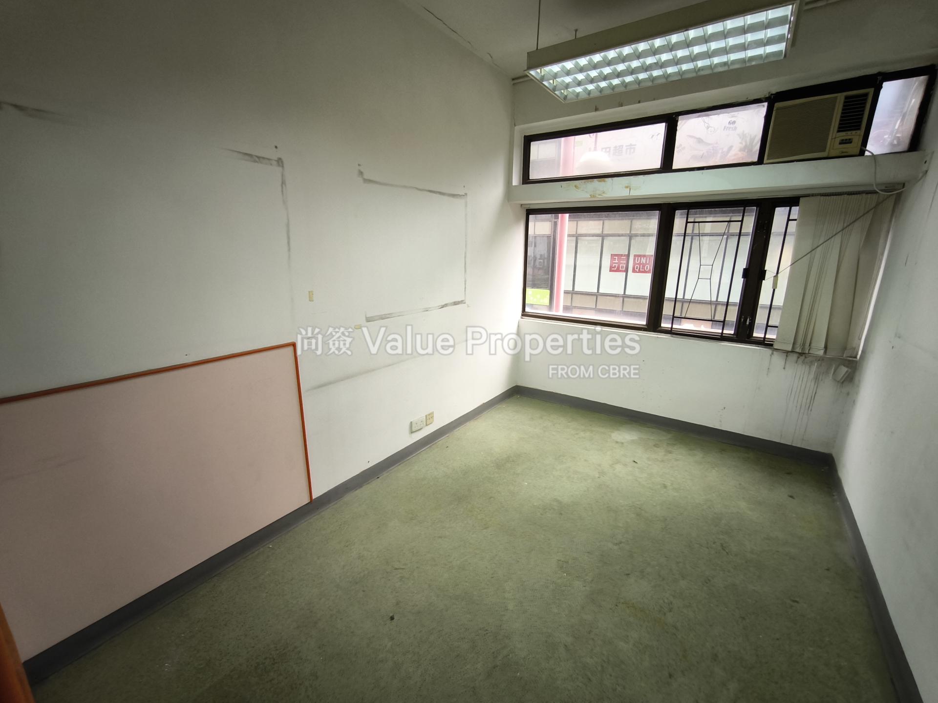 尚簽 Value Properties-property-java-commercial-centre-1-6814-1747367591590-watermark.jpg