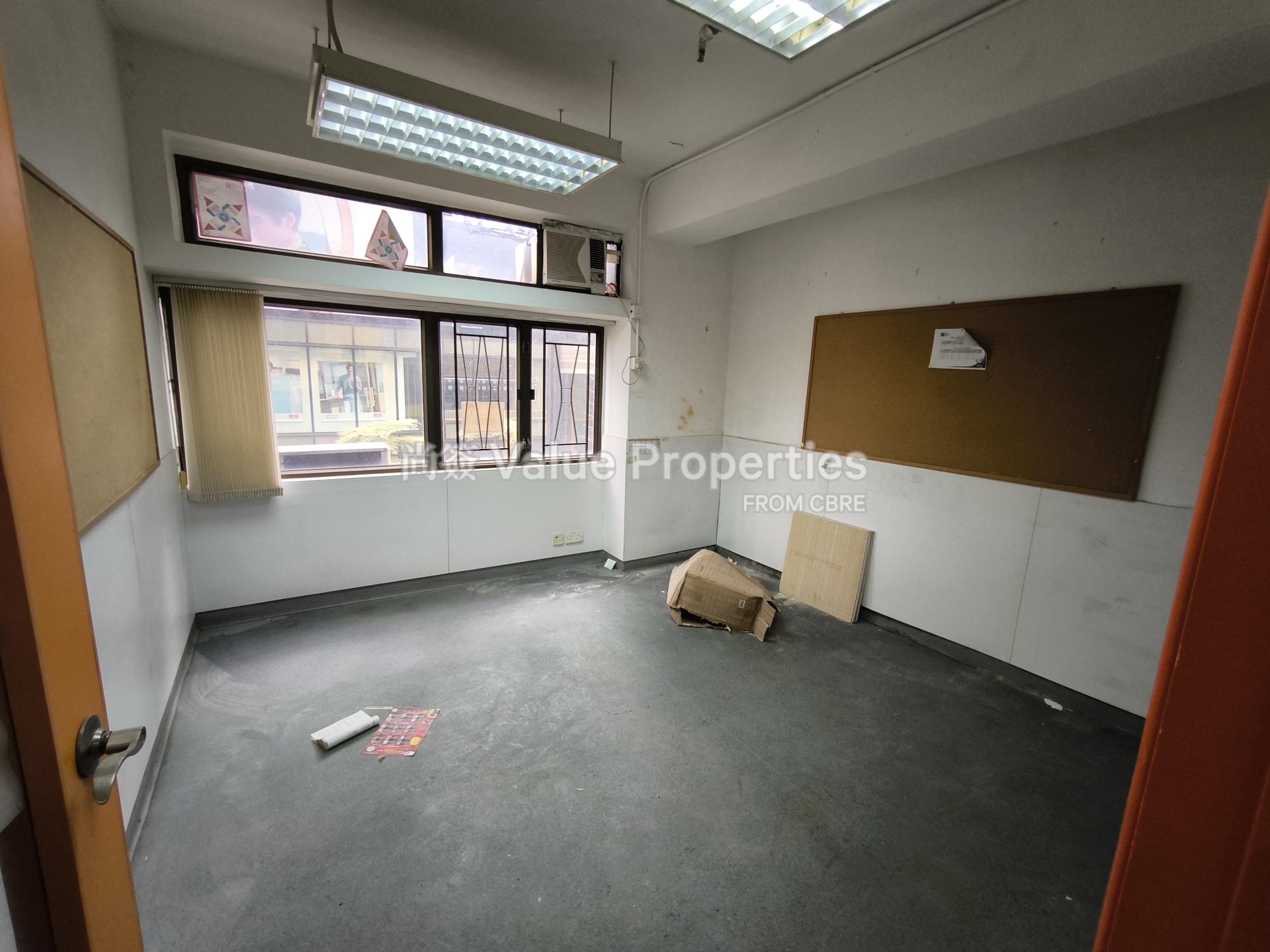 尚簽 Value Properties-property-java-commercial-centre-1-6814-1747367591613-watermark.jpg
