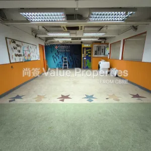 尚簽 Value Properties-properties-java-commercial-centre-1-6814-1747367591622-thumbnail-webp.webp